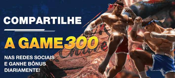 575BET INTRODUCTION 02