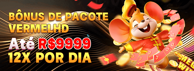 575BET INTRODUCTION 03